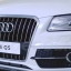 Обзор Audi Q5 2014 года 1